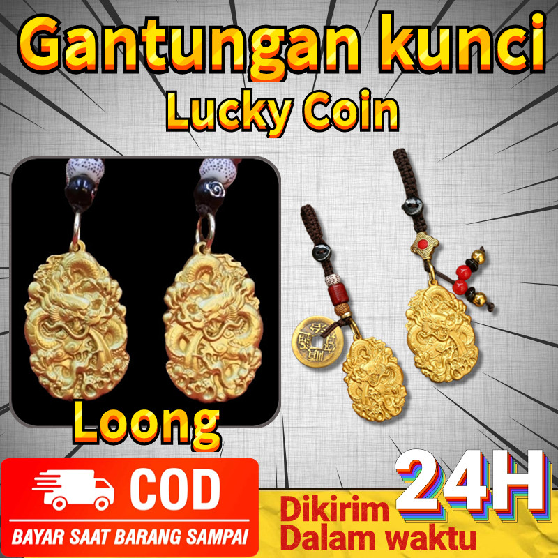 Jual Bisa COD Gantungan Kunci tradisional chinese 12 shio 12 Shio Bahan ...