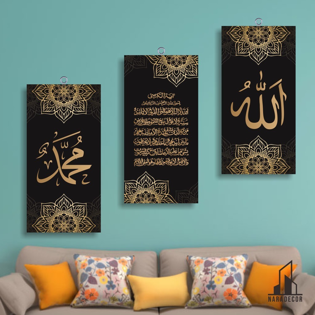 Jual AzzilStore-HIASAN DINDING KALIGRAFI RUANG TAMU TEMA ALLAH MUHAMMAD ...