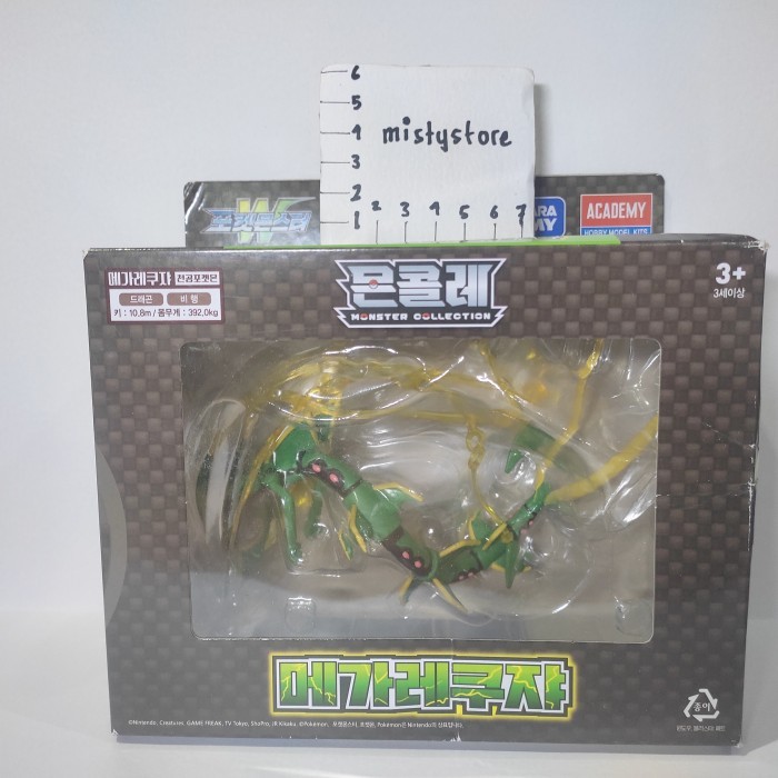 Takara Tomy Pokemon Moncolle Mega Rayquaza Figure