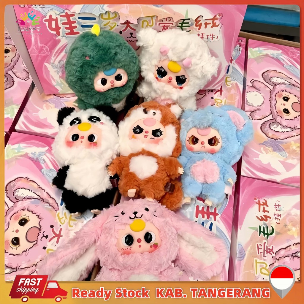 Jual Baby Three Blind Box Plush Toy Big Cute Plush Doll V3 Blind Box ...