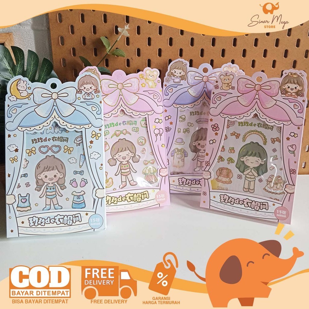 Jual Fancy Sticker Box JBE-SCX Jiu Dressing Room Stiker Boks Kartun ...
