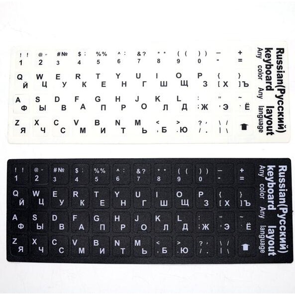 Jual Russian Letters Alphabet Learning Keyboard Layout Sticker For ...