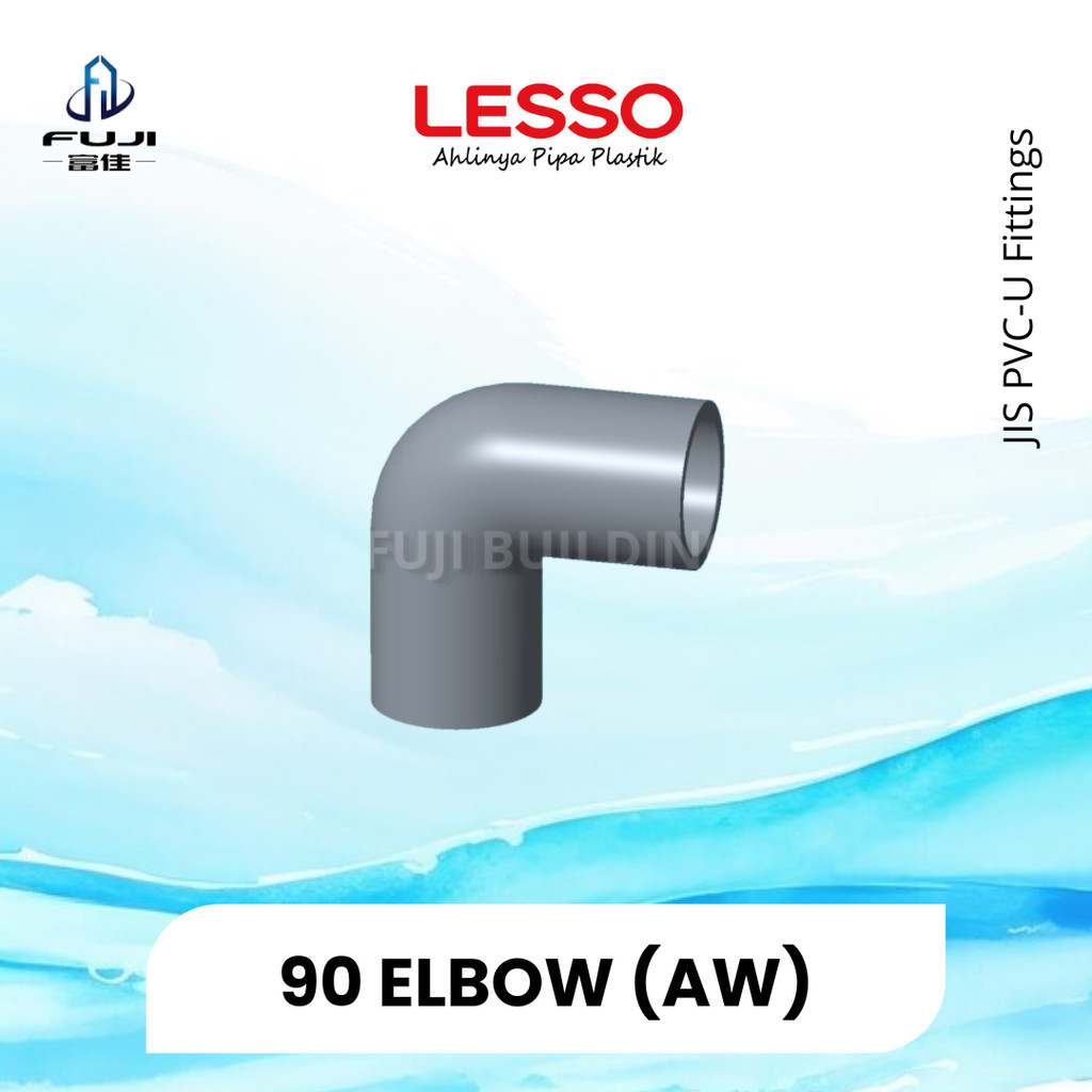 Jual Lesso PVC-U (AW) Elbow - 1/2