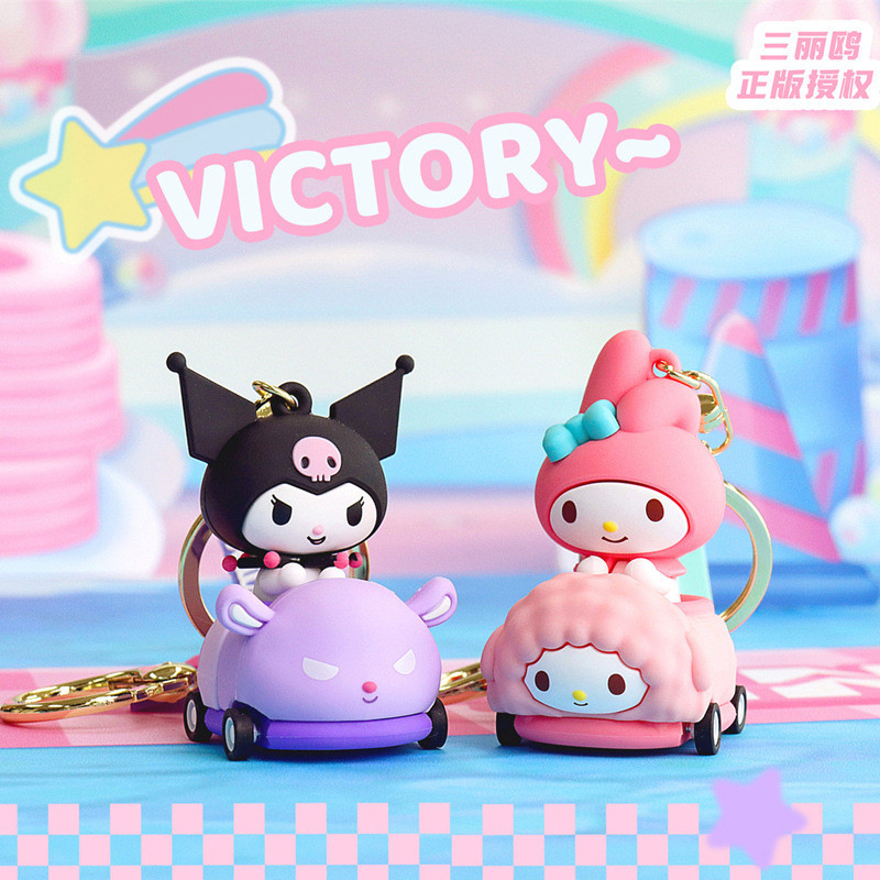 Jual ORIGINAL Sanrio Racing Keychain Gantungan Kunci Mobil Balap Mainan ...