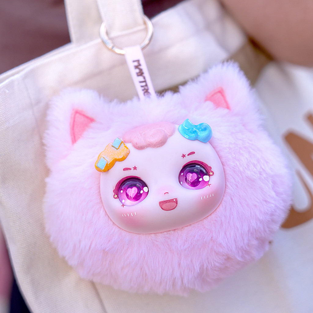 Jual BNS Series Maytree Dumia Ula Weather Keychain @6 | Shopee Indonesia