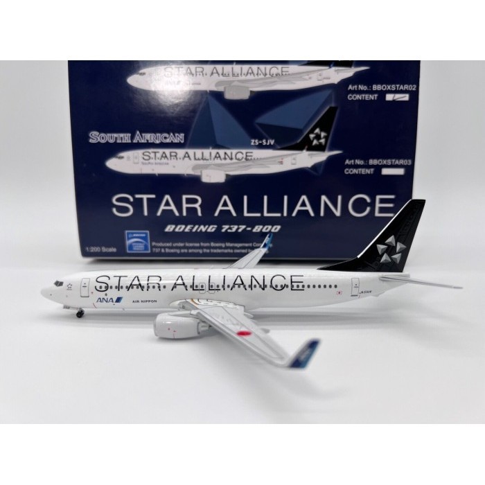 BBOX 1/200 ANA B737-800 JA51ANの通販 by ゴン｜ラクマ