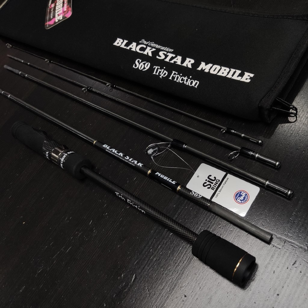 XESTA Black Star 2nd Generation Mobile S69 Trip Friction