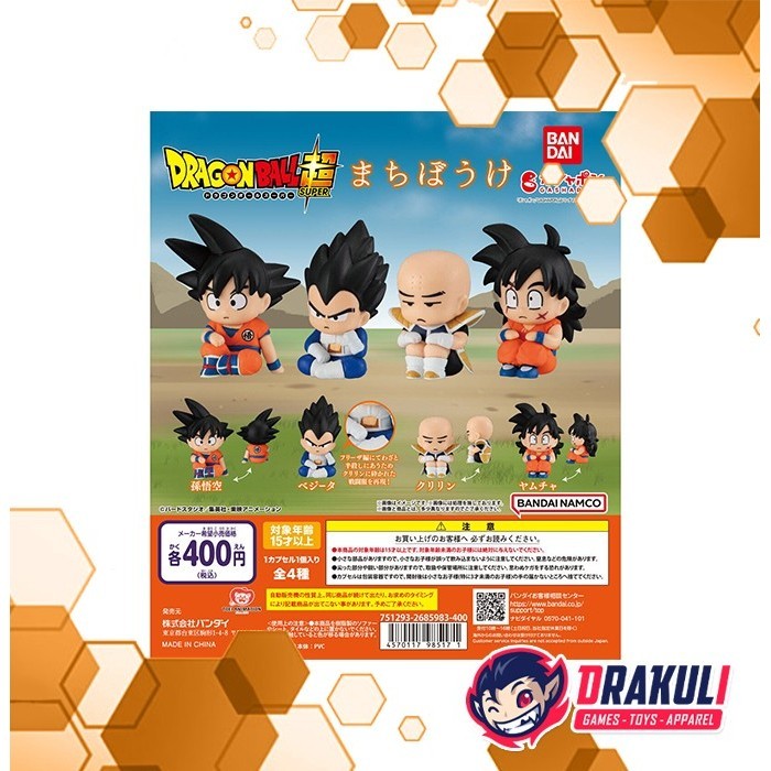 Dragon Ball Bandai Gashapon - Machiboke Dragon Ball 1 Complete Set of 4