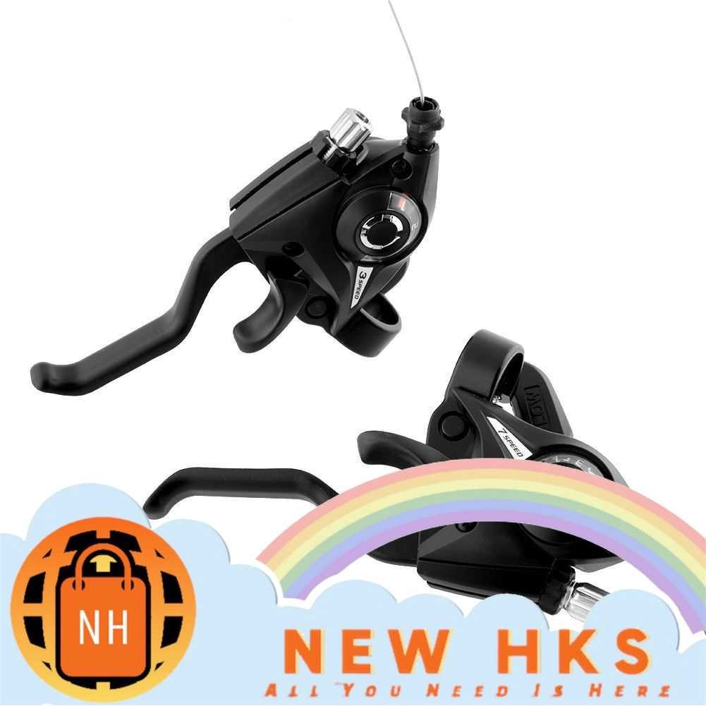Jual Operan Gigi Sepeda Speed Shifter Brake 3 dan 7 Speed 2 PCS Kiri ...
