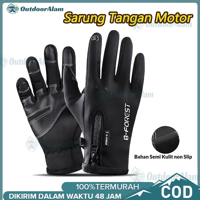 Jual SARUNG TANGAN MOTOR WATERPROOF KUALITAS IMPORT PREMIUM / SARUNG
