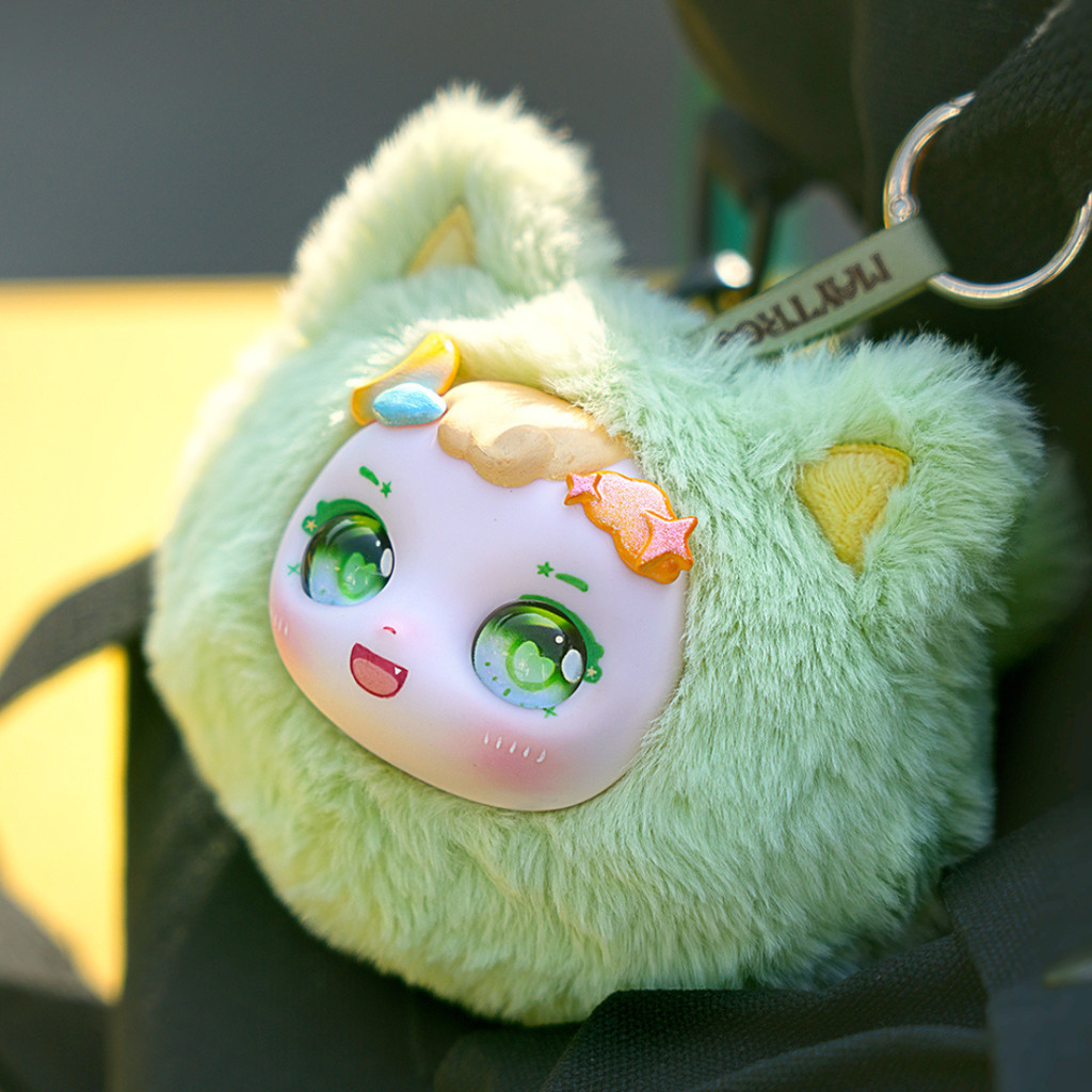 Jual BNS Series Maytree Dumia Ula Weather Keychain @6 | Shopee Indonesia