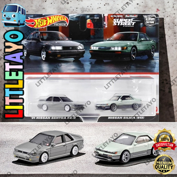 Micro Machines Hot Wheels Premium Set Target Nissan Sentra Se-r Silvia S13 | Cuotas Sin Interés Nissan Sentra S13