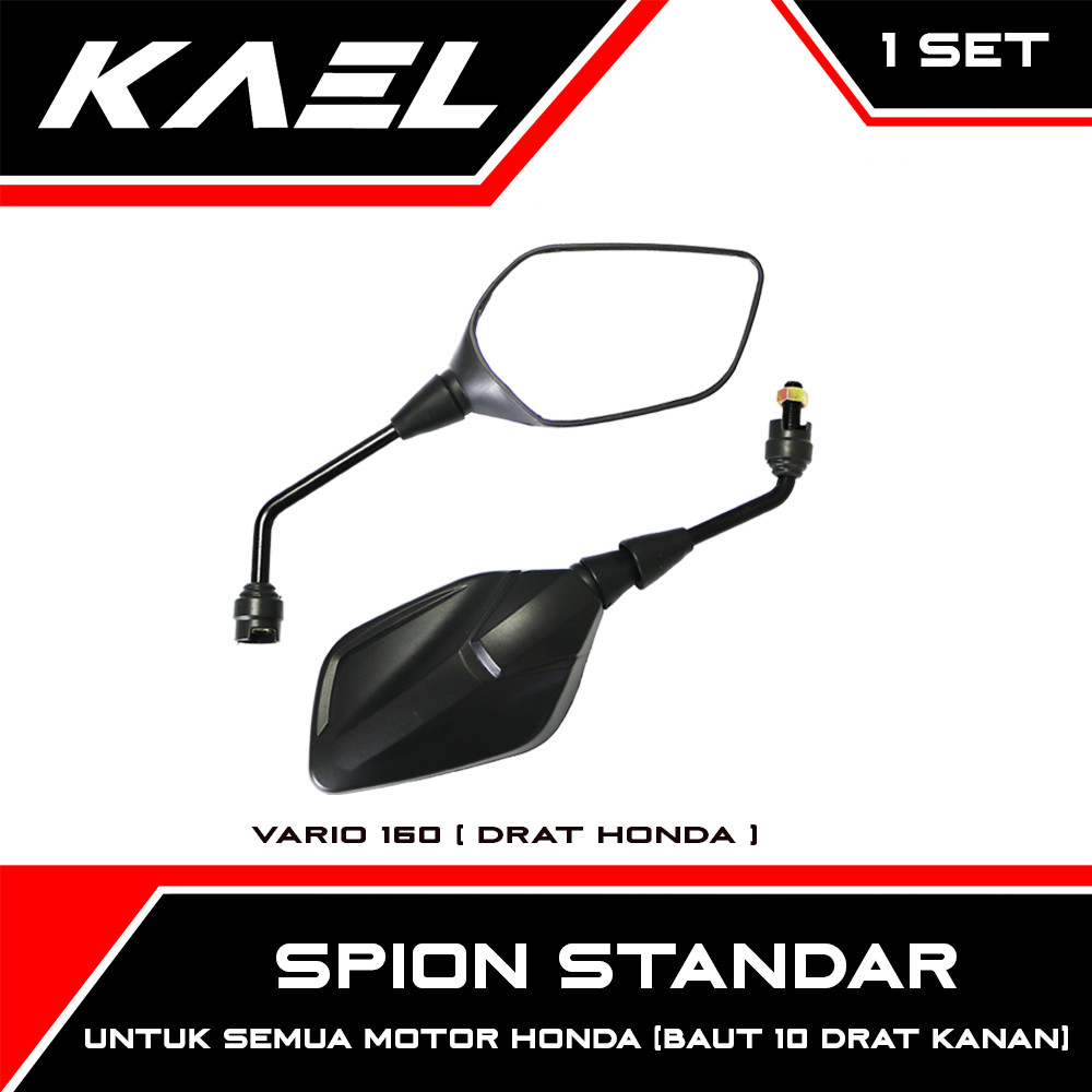 Jual KAEL Spion Standar Universal Kanan Kiri Drat Kaca Datar Sepion Set ...