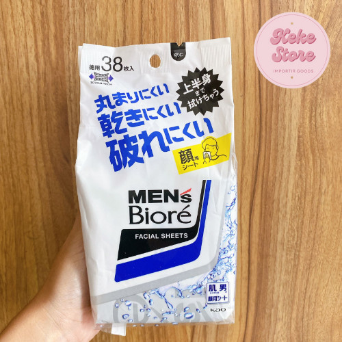 Biore Cold Sheet Body Wipes Unscented – 20 Sheets – Made In Japan (US Seller)