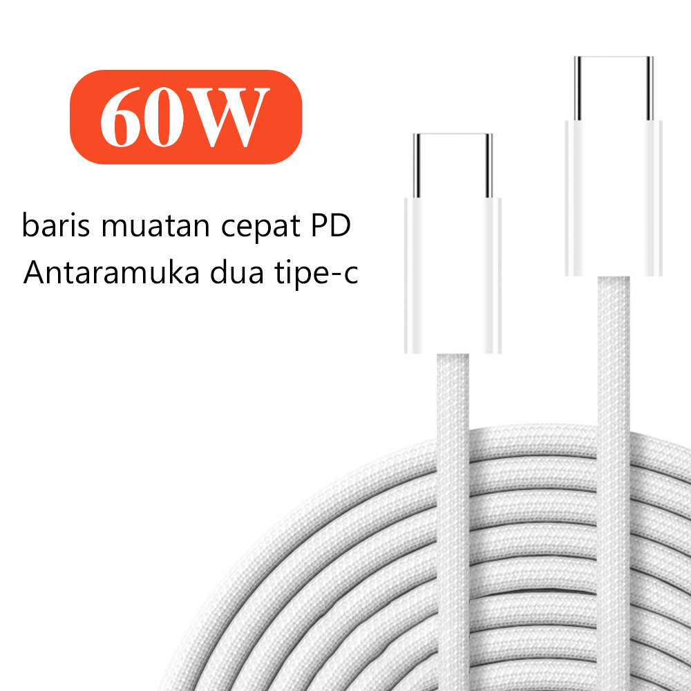 Jual 60W Kabel Data Type C to C Kabel Fast Charging Type C ke Type C
