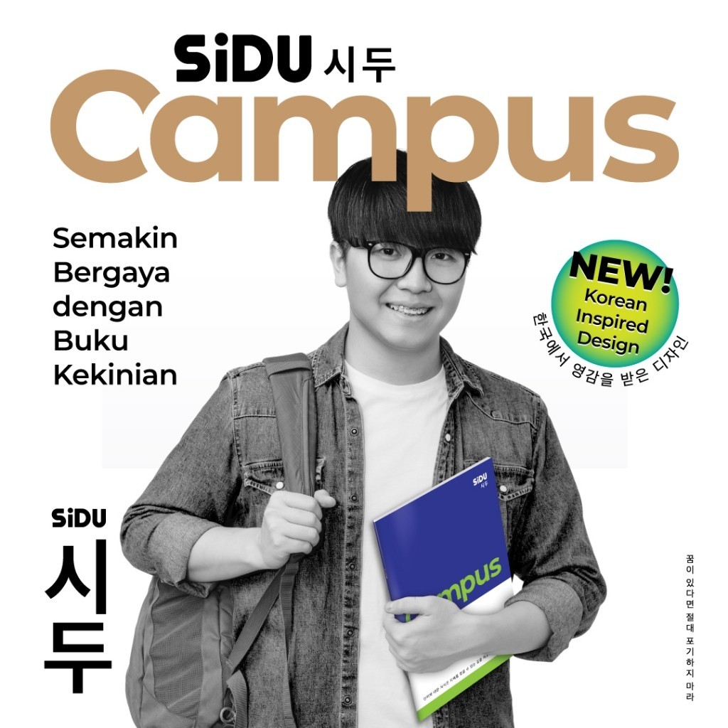 SiDU Buku Tulis Campus 42 Lembar - SDU EB 42 CAMP (6)