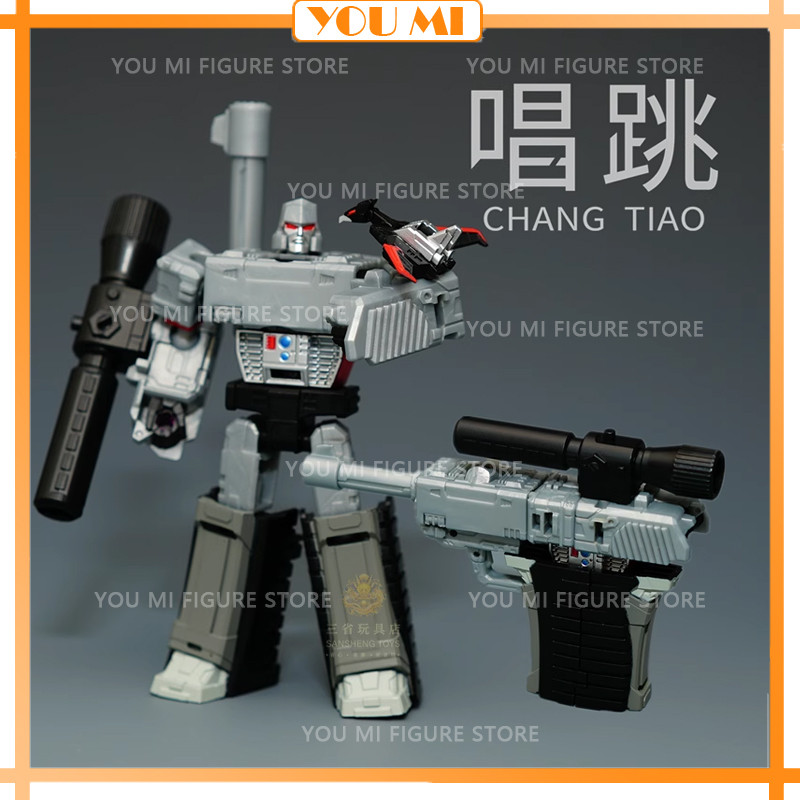 Jual Transformation Chang Tiao Model CT01 CT-01 MG Gun M-Day First ...