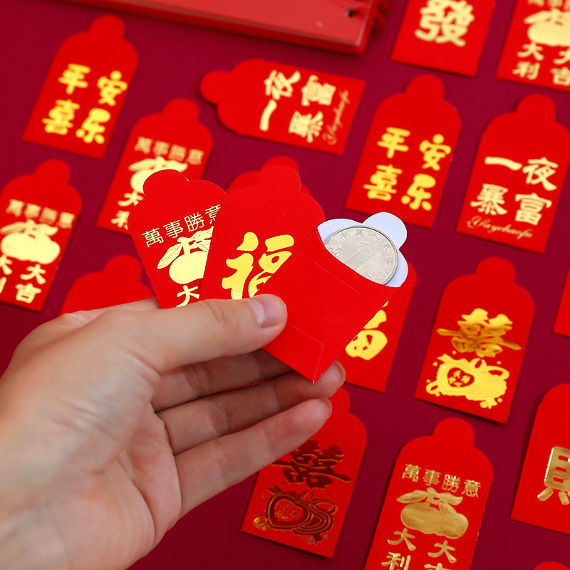 Jual Angpao Mini isi 25pcs / Angpao Pohon / Angpao Gantung Mini ...