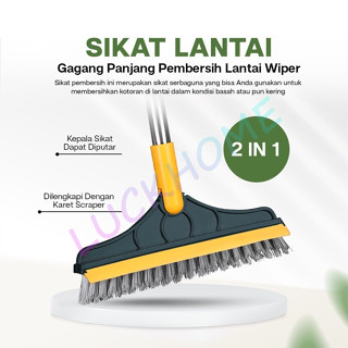 Jual Sikat Sapu Lancip Pembersih Lantai 3 IN 1 Sikat Pembersih Kamar ...