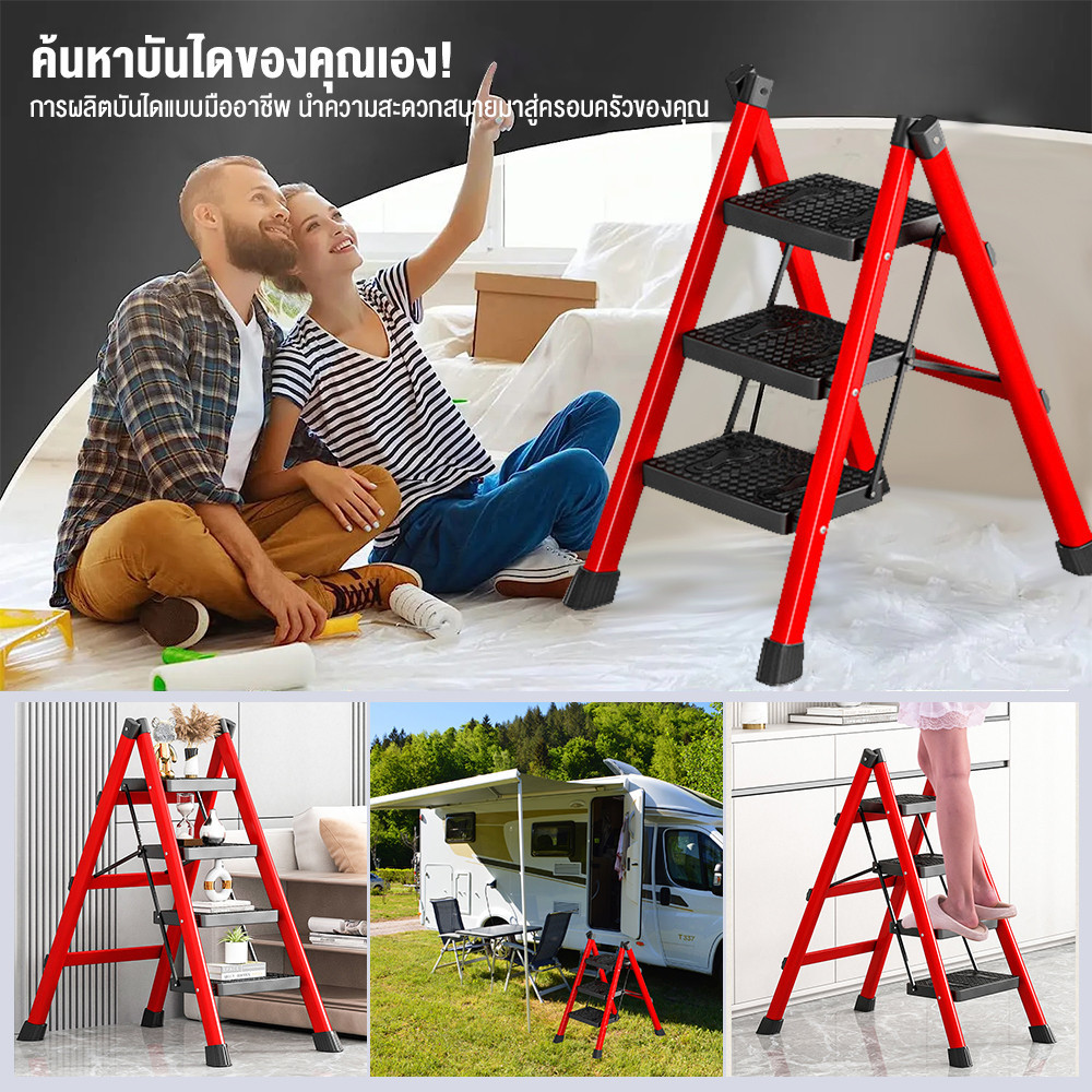 Jual Tangga 5 Step Rumah Lipat Tangga Besi Lipat Household Steel Ladder