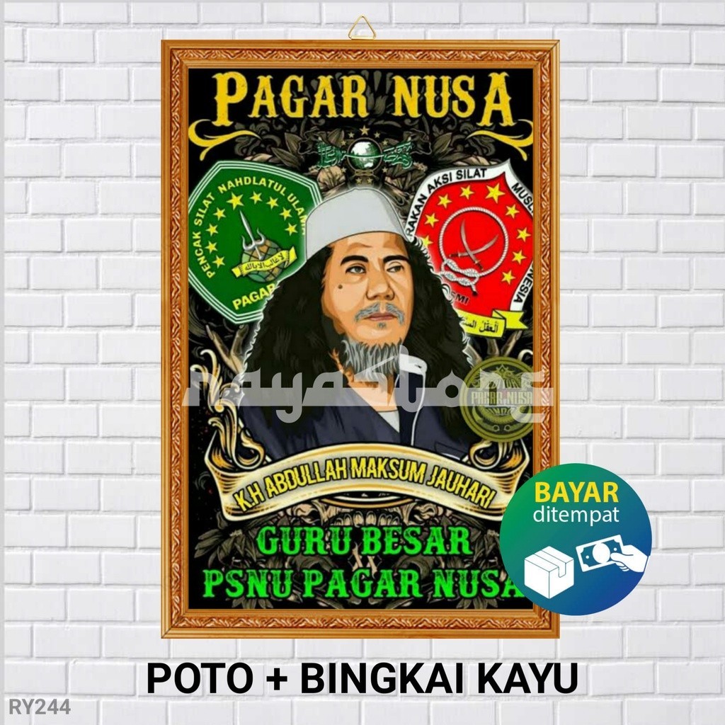 Jual POSTER POTO + BINGKAI PAGAR NUSA KH MAKSUM JAUHARI / POSTER PAGAR ...