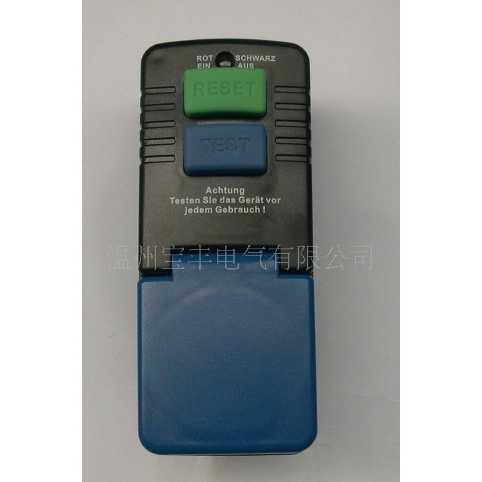Jual RCD01 alat pengaman listrik PRCD | Shopee Indonesia