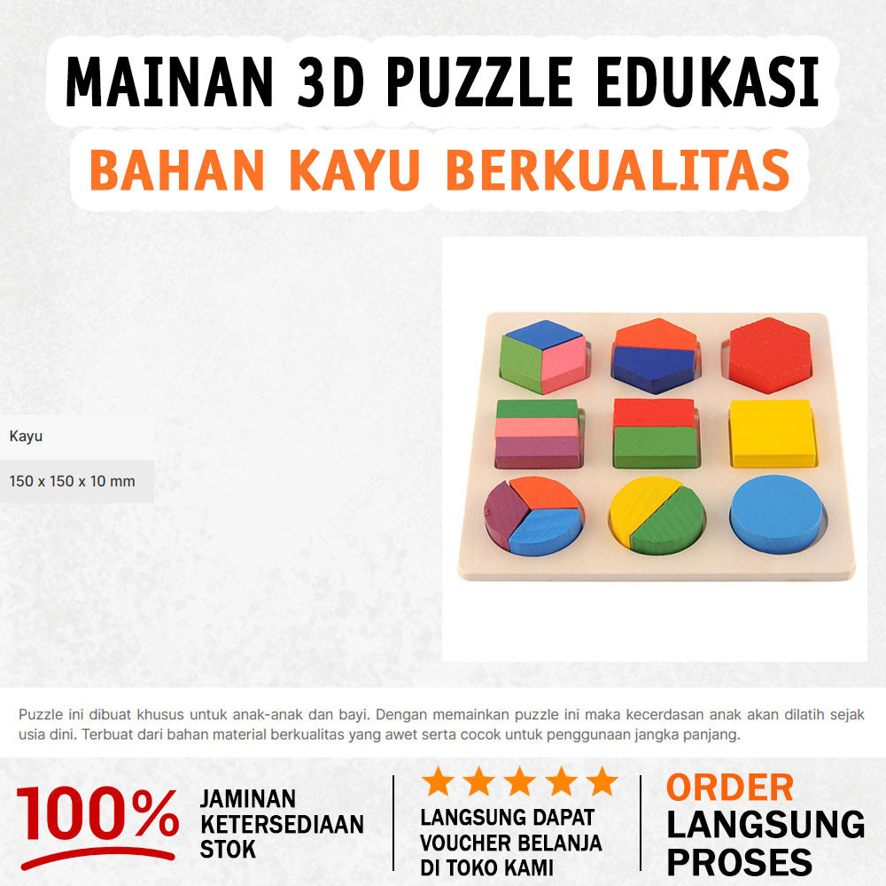 Jual Balok Puzzle Mainan Anak | 3D Geometry Material Kayu 15x15cm ...