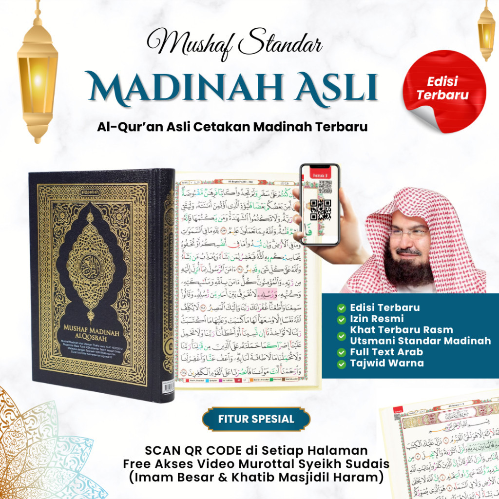 Jual (AL QOSBAH) Mushaf Al Quran Cetakan Madinah | Asli dan Resmi Full ...