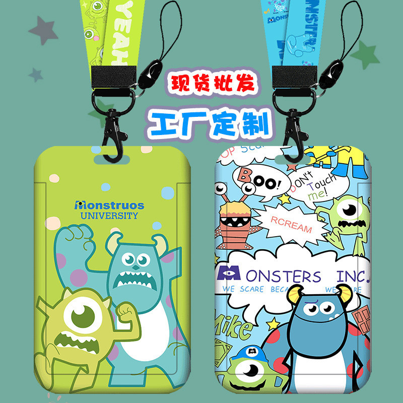 Jual Lanyard Monster Inc Toy Story | Shopee Indonesia