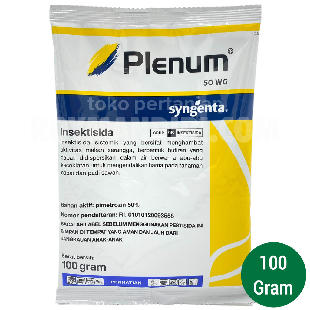 Jual Insektisida Plenum 50WG @100 gram | Shopee Indonesia