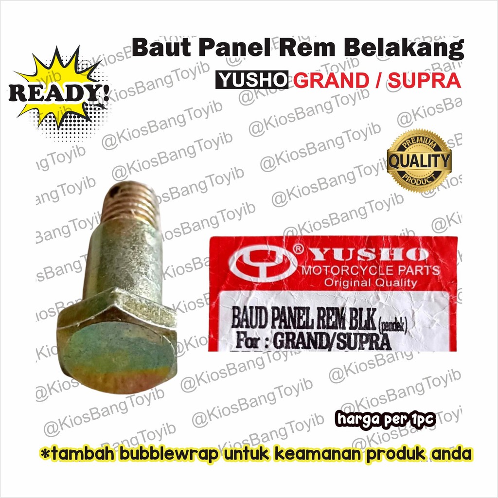 Jual Baut Baud Panel Rem Belakang Tiang Rem Belakang Honda Grand Supra ...