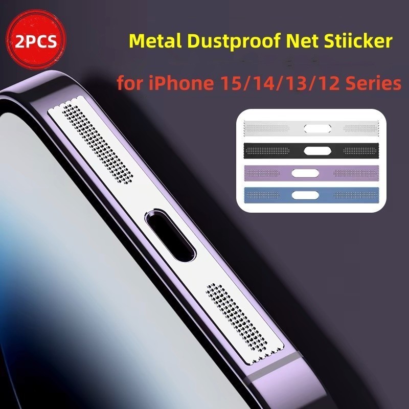 Jual ( semua murah 1 ) 2PCS Metal Dust Panjang Phone Horn Dustproof ...