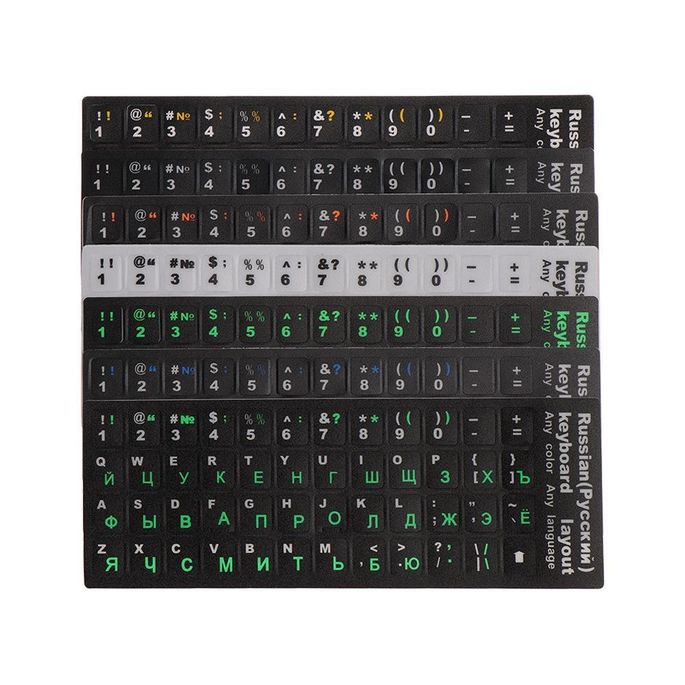 Jual 1 Pcs PVC Keyboard Stickers Frosted Russian Letter Replacement ...