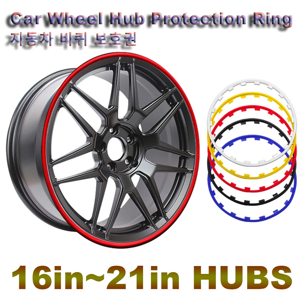 Jual Heavy Duty Car Wheel Guard Rim Protecting Trim Ring 17/18/19/20/21 ...