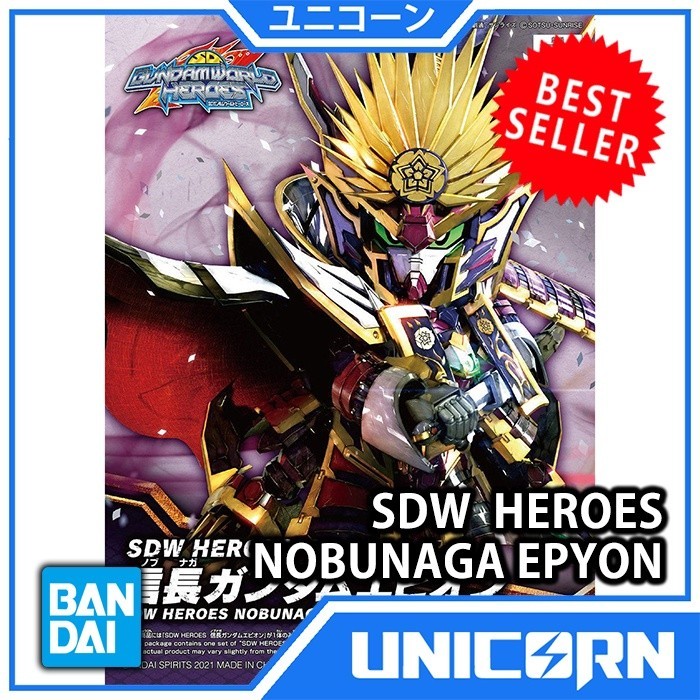 Jual SDW HEROES NOBUNAGA EPYON / SD WORLD HEROES / GUNDAM BANDAI ...