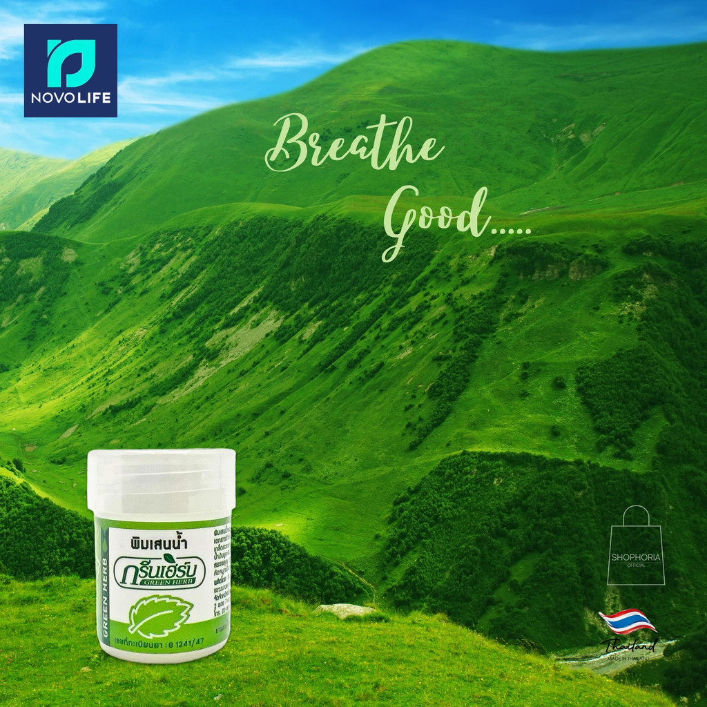 Jual Novolife Green Herb Borneol Herbal Inhaler Volume 2 ml cc Original ...