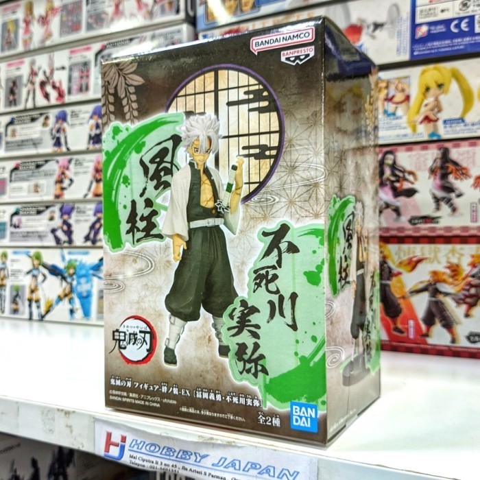 Jual Kimetsu No Yaiba Kizuna EX Hashira MItsuri Rengoku Obanai Gyomei ...