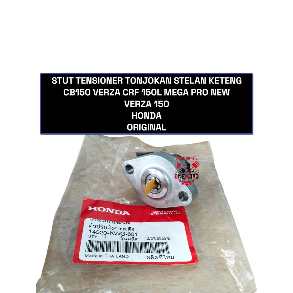 Jual TENSIONER STUT TONJOKAN STELAN KETENG CB150 VERZA CRF Jual TENSIONER STUT TONJOKAN STELAN KETENG CB150 VERZA CRF