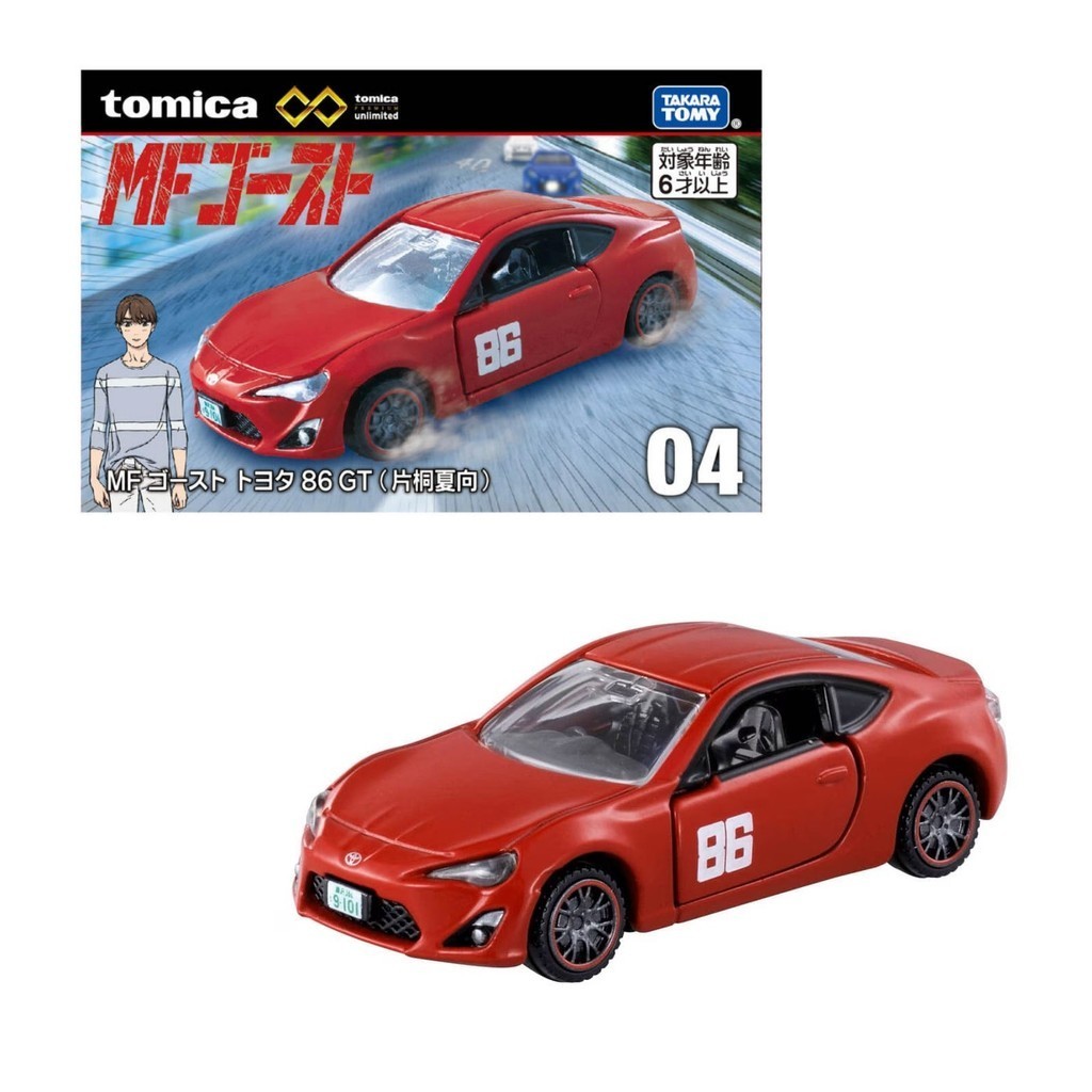 Jual Tomica Premium Unlimited 04 MF Ghost Toyota 86 GT (Kanata Katagiri ...