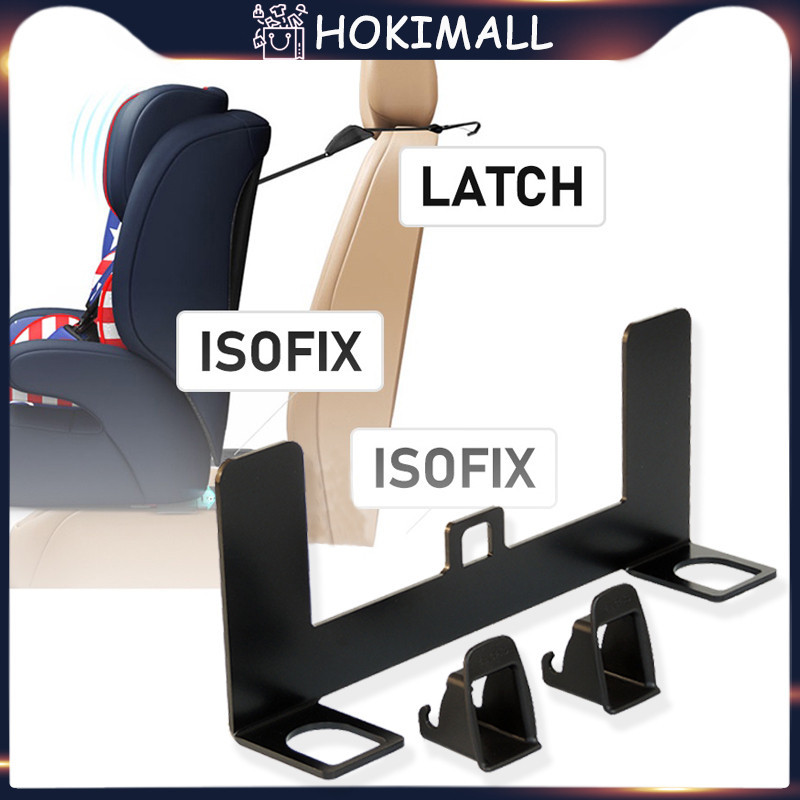 Carseat Anchor Extender Poweka ISOFIX Adapter Universal Child