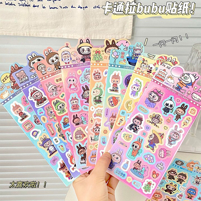 Jual HYPE N FANCY Sticker gambar labubu lubabu labulabu popmart the ...