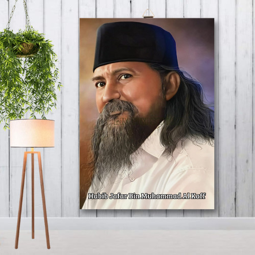 Jual Bingkai Foto Habib Jafar Bin Muhammad Al Kaff Hiasan Dinding Walldecor Poster Kayu