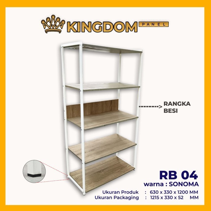 Jual Rak buku rangka besi RB 04 Kingdom | Shopee Indonesia