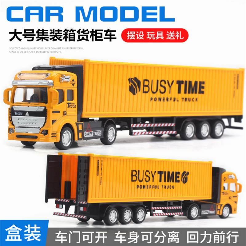 Jual Mainan Diecast TRUCK CONTAINER / Truk Kontainer / Truk Tangki ...