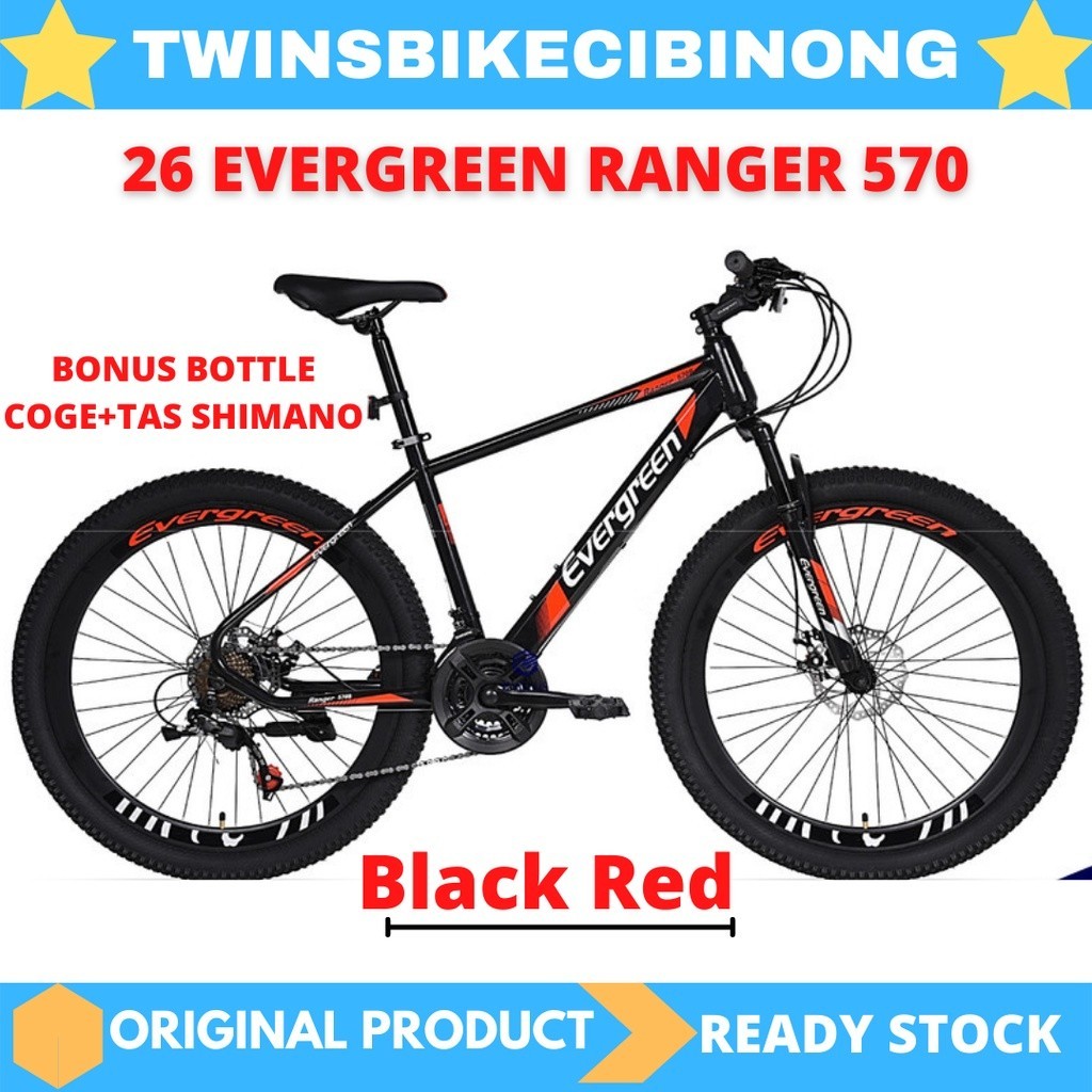 Jual Sepeda Gunung 26 MTB EVERGREEN RANGER 570 3x7speed | Shopee Indonesia