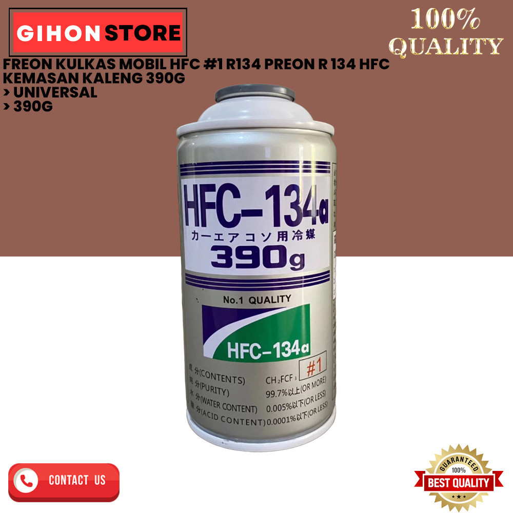 Jual FREON KULKAS MOBIL HFC #1 R134 PREON R 134 HFC KEMASAN KALENG 390G ...