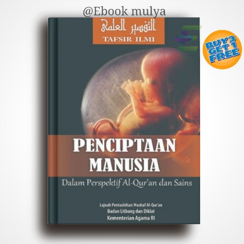 Jual (1607) Penciptaan Manusia Dalam Perspektif Al-Quran Dan Sains ...