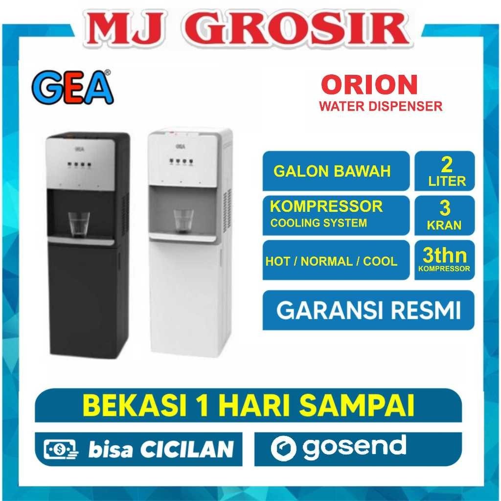 Jual WATER DISPENSER GEA ORION GALON BAWAH KOMPRESSOR | Shopee Indonesia