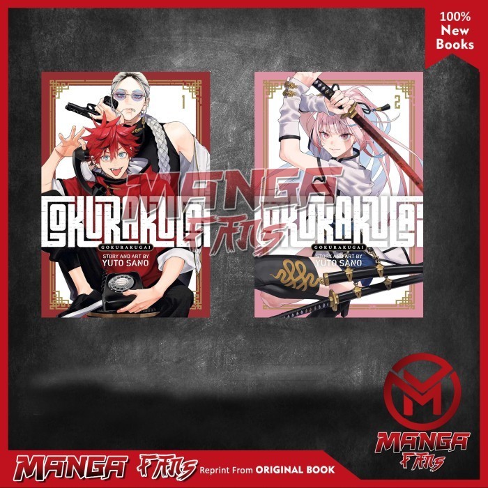 Jual Bundle 2 book Gokurakugai vol 1&2 by Yuto Sano (english) | Shopee ...