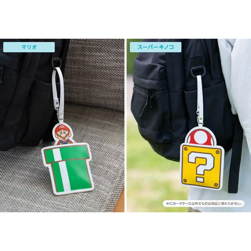 Jual Super Mario Luggage Tag | Luggage Tag super Mario | Shopee Indonesia